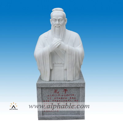 Confucius bust and pedestal SB-111