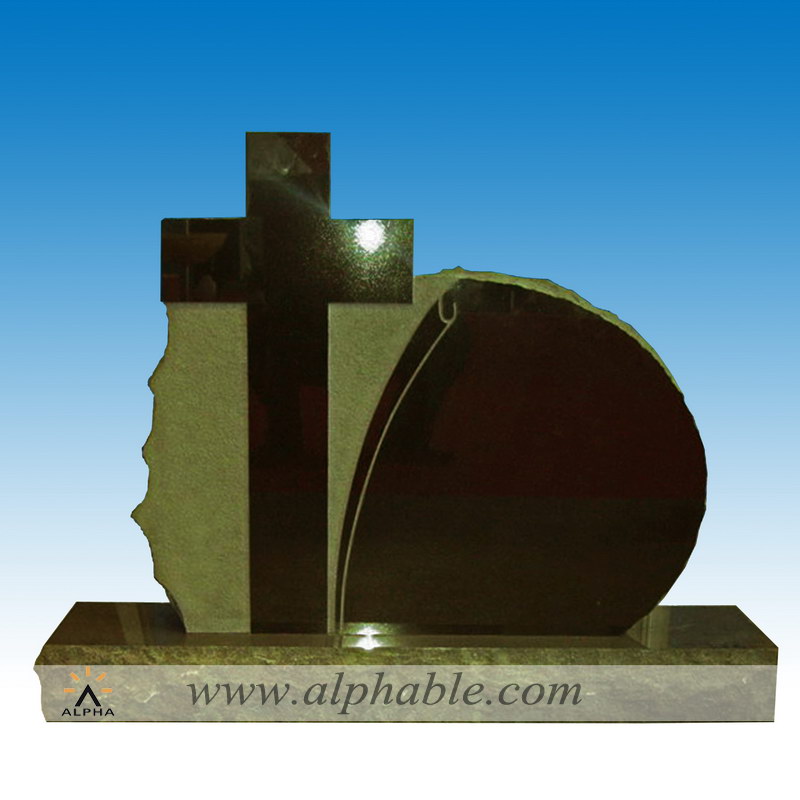 Stone monument SM-030, SM-030